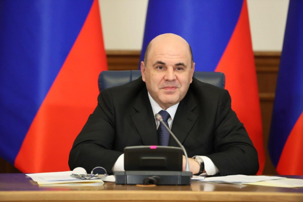 Михаил Мишустин поздравил социальных работников России с профессиональным праздником