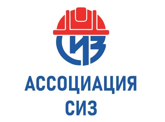 Инфографика от Ассоциации «СИЗ» о безопасности в летний период