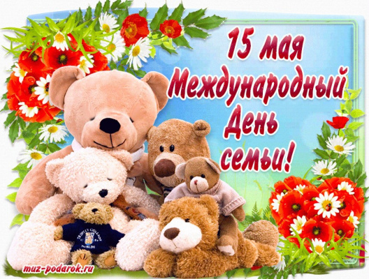Уважаемые жители области и гости!