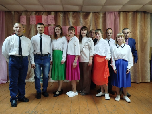 День пожилого человека!